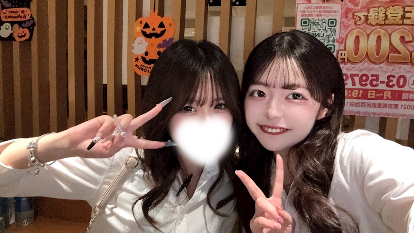 あいら