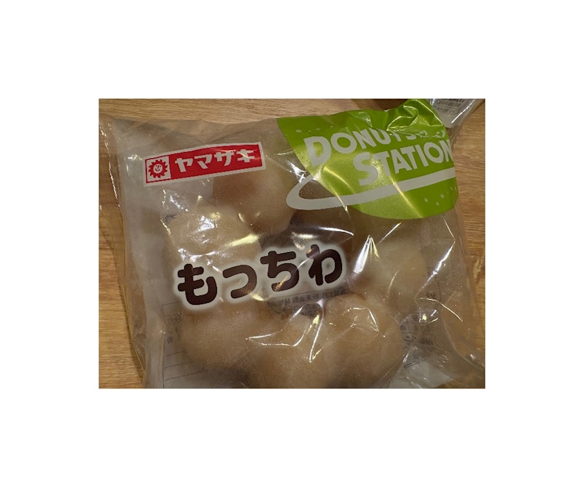 一条 葵