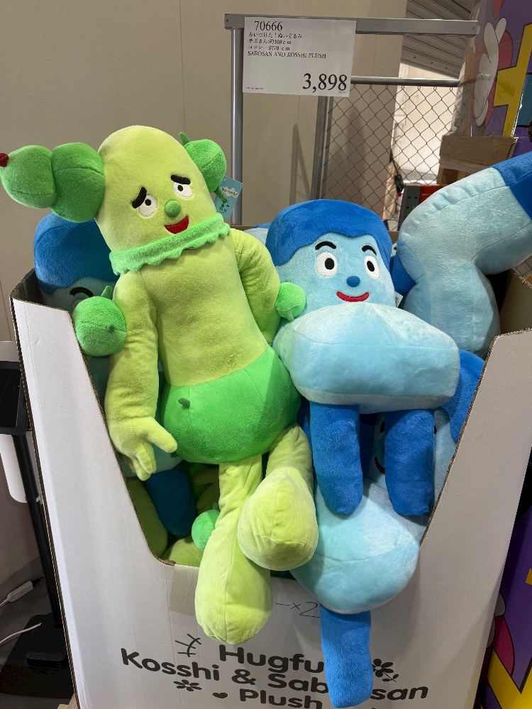 CONTINENTAL CLUB日記1537868