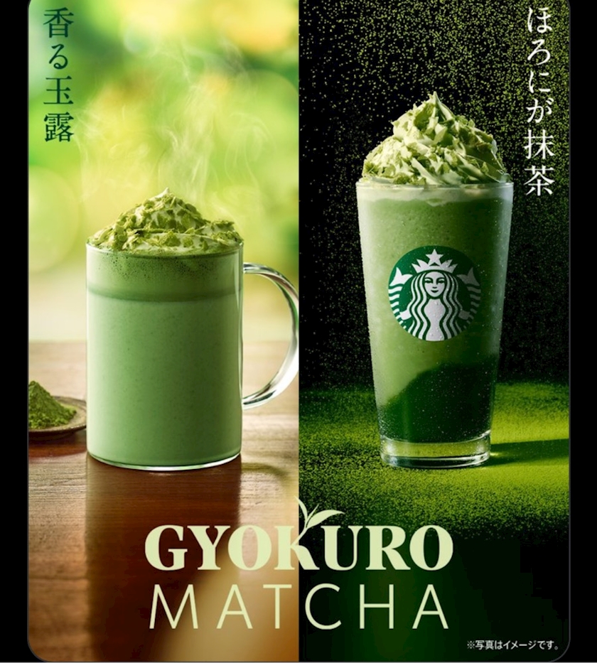 Bar Lounge 莉音　彦根駅前店日記1555750