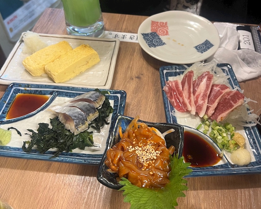 一条 葵