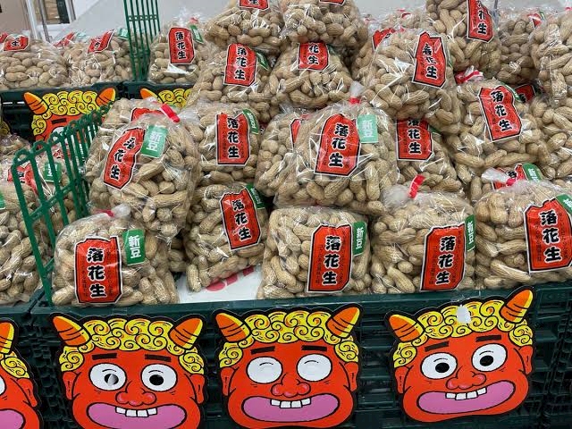 ThePARIS日記1585594