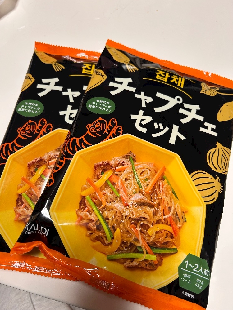 Bar Lounge 莉音　彦根駅前店日記1631746