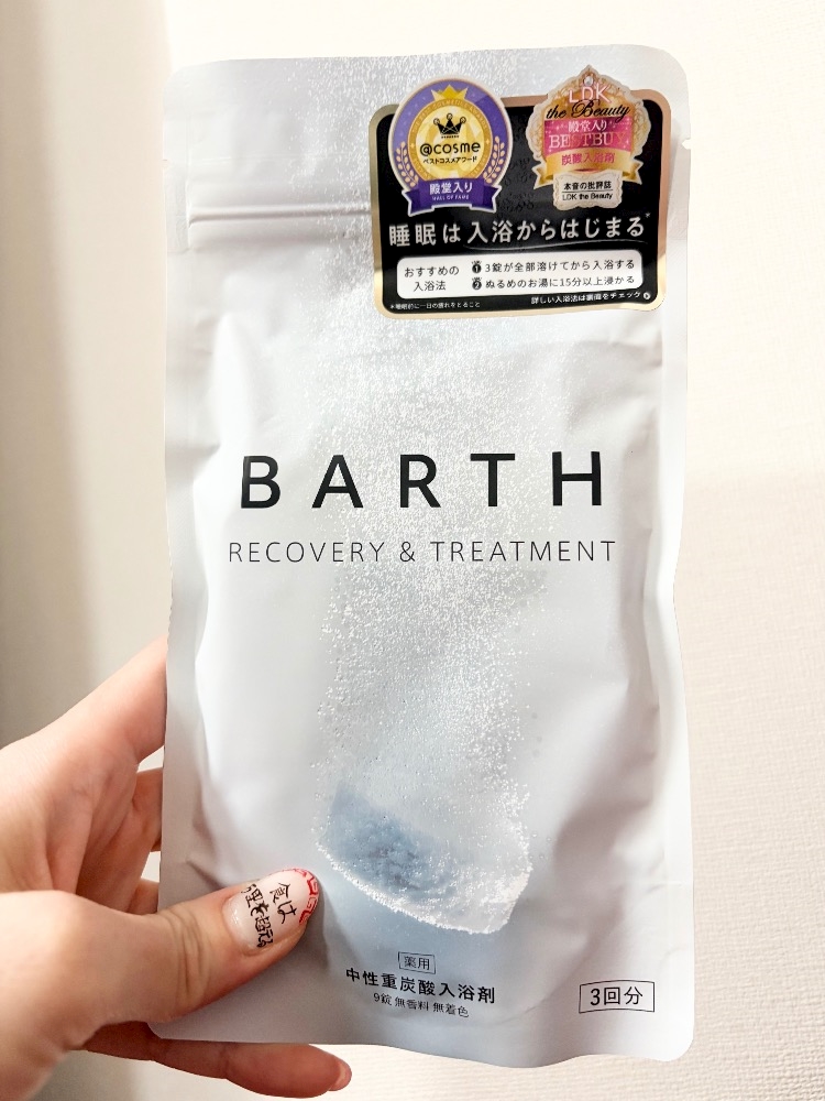 CLUB ONE CHAN -ミナミ宗右衛門町店-日記1622301