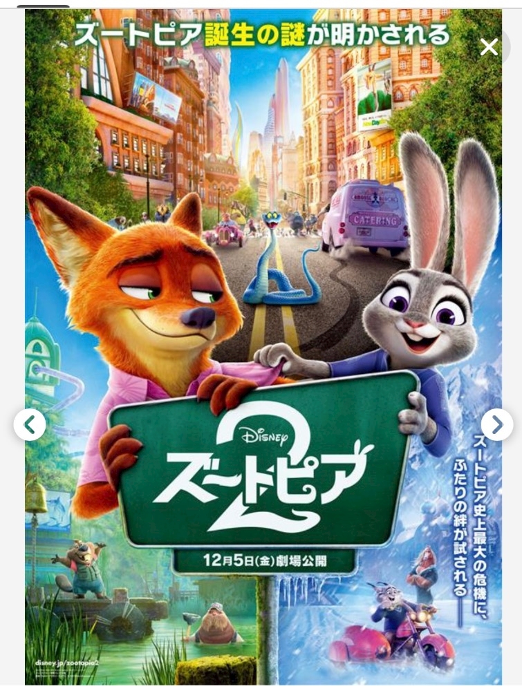 CLUB HANAN 守山店日記1544060