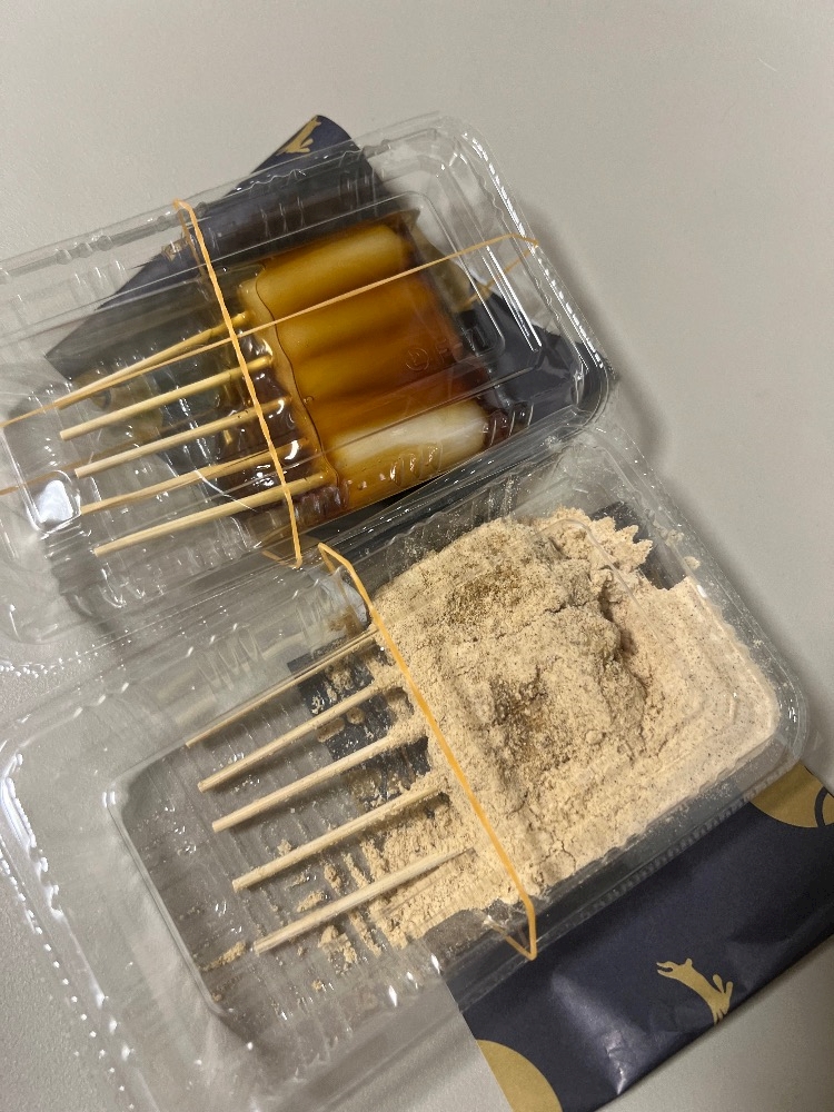 CLUB ONE CHAN 梅田堂山店日記1663834