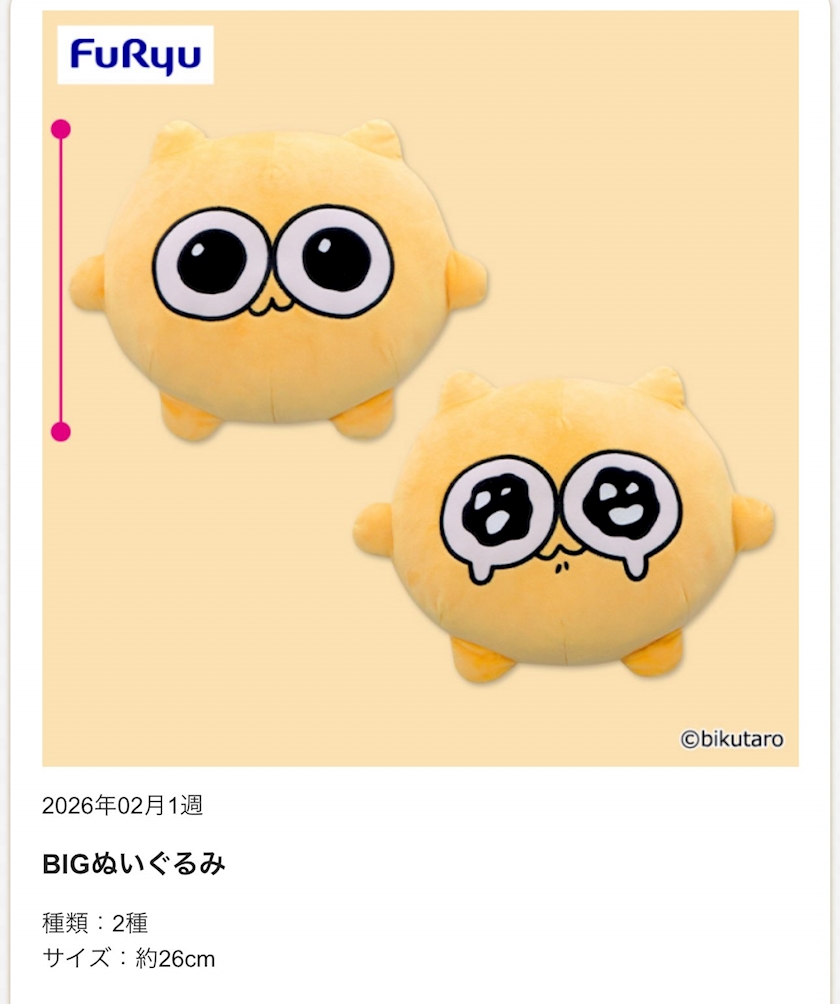 Girlsbar  Last Party日記1581667