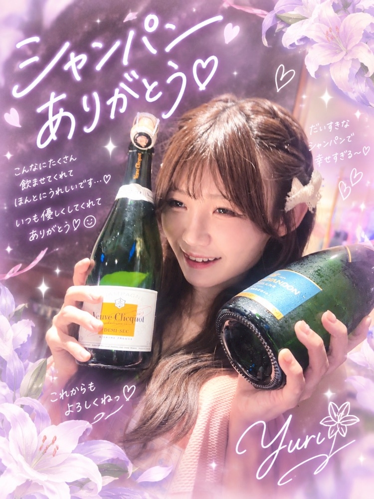 High School Marya 上野店日記1769940