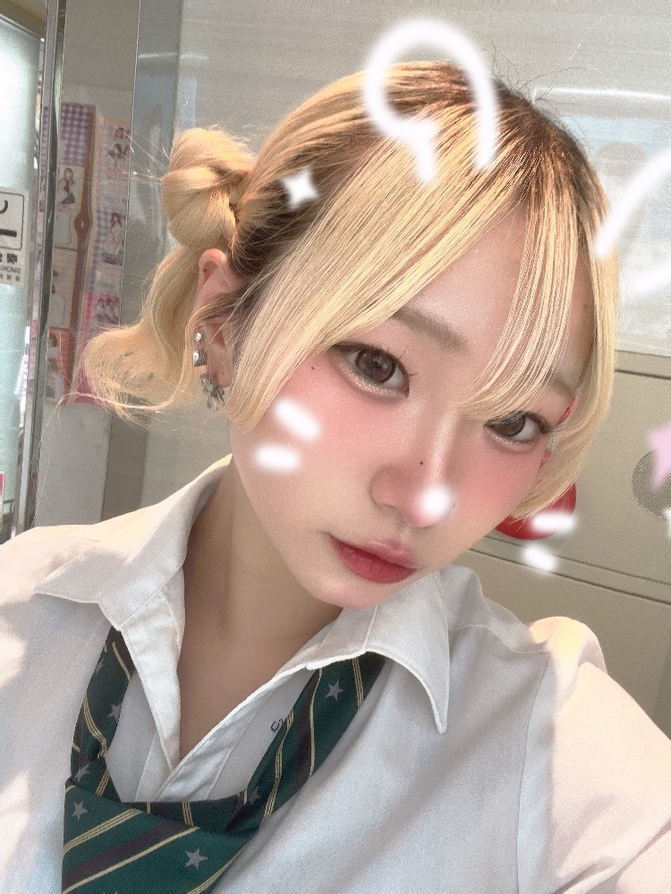 えな
