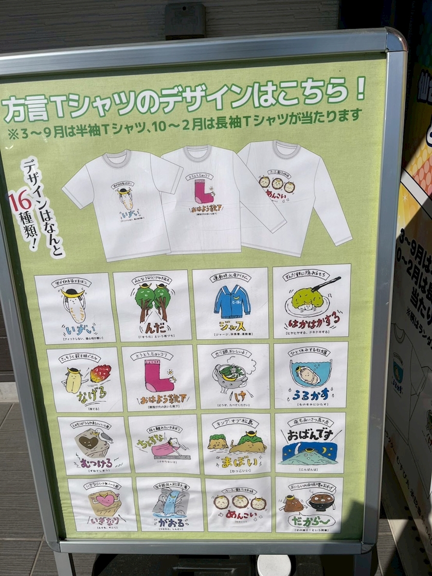 ガールズカフェ orange日記1620058