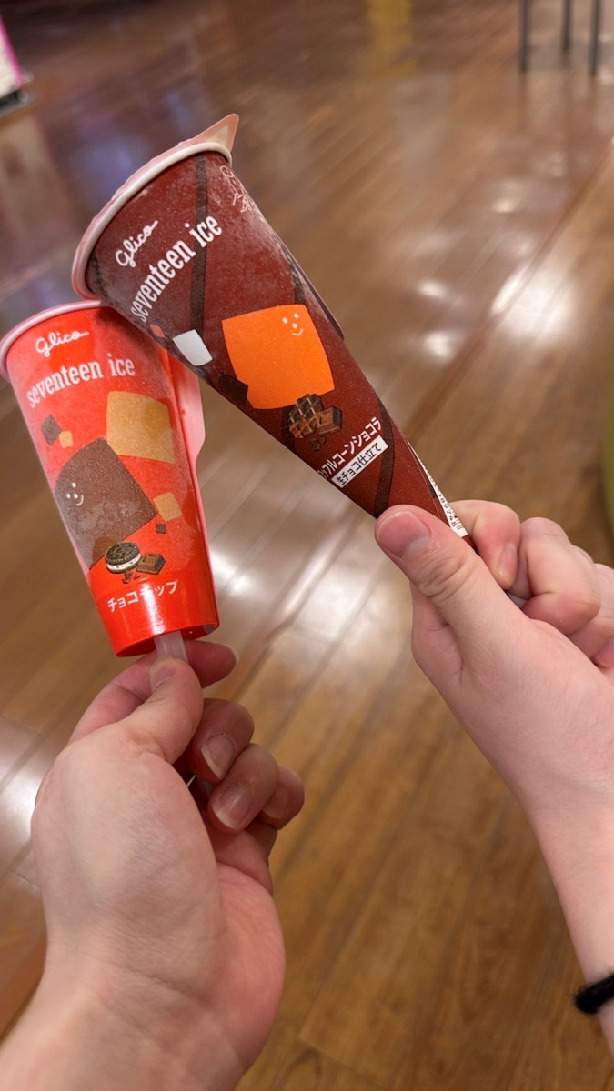 クラブグリム・小牧店日記1543654