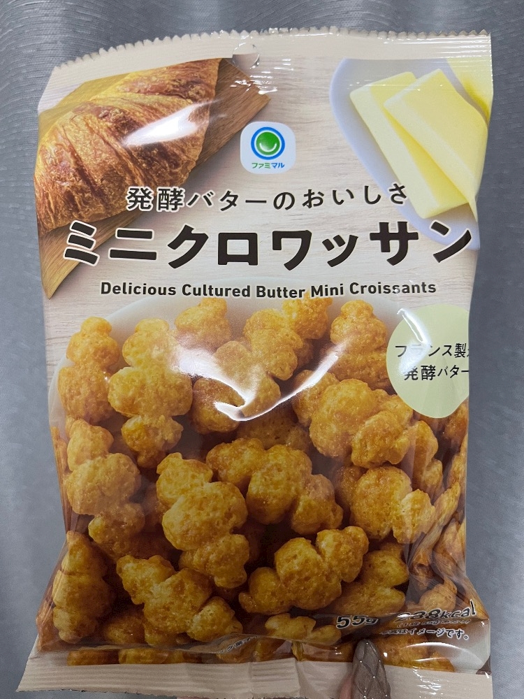 🥐( '-' 🥐 )ｸﾛﾜｯｻﾝﾊﾟﾝﾁ