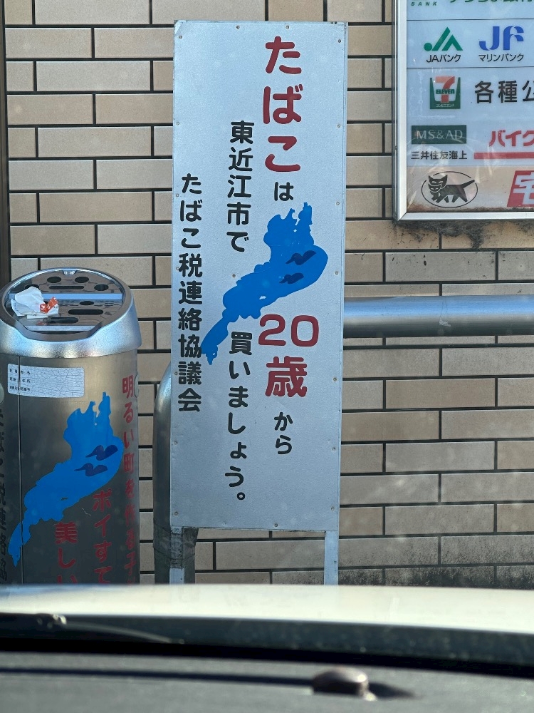 Lounge L’Atelier日記1558124