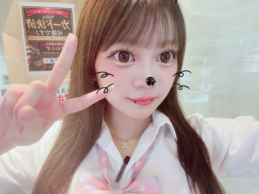 一条 葵