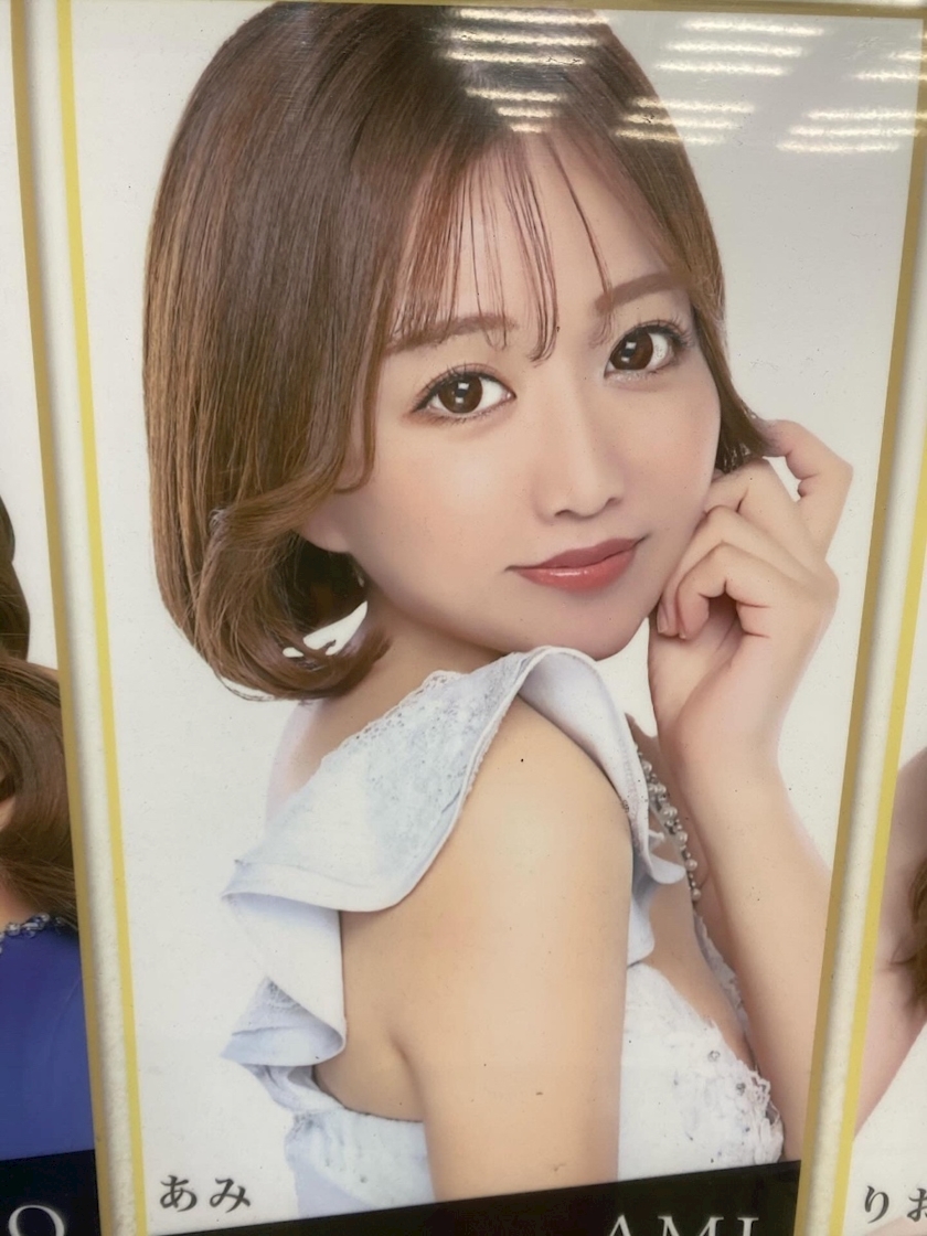 CLUB GEMME日記1012421