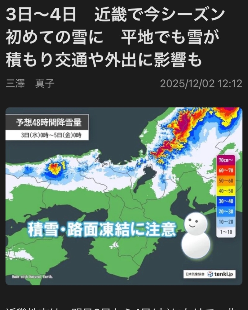 Lounge L’Atelier日記1538556