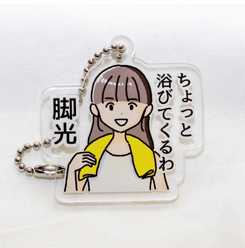 CLUB HANAN ANJO日記1613527