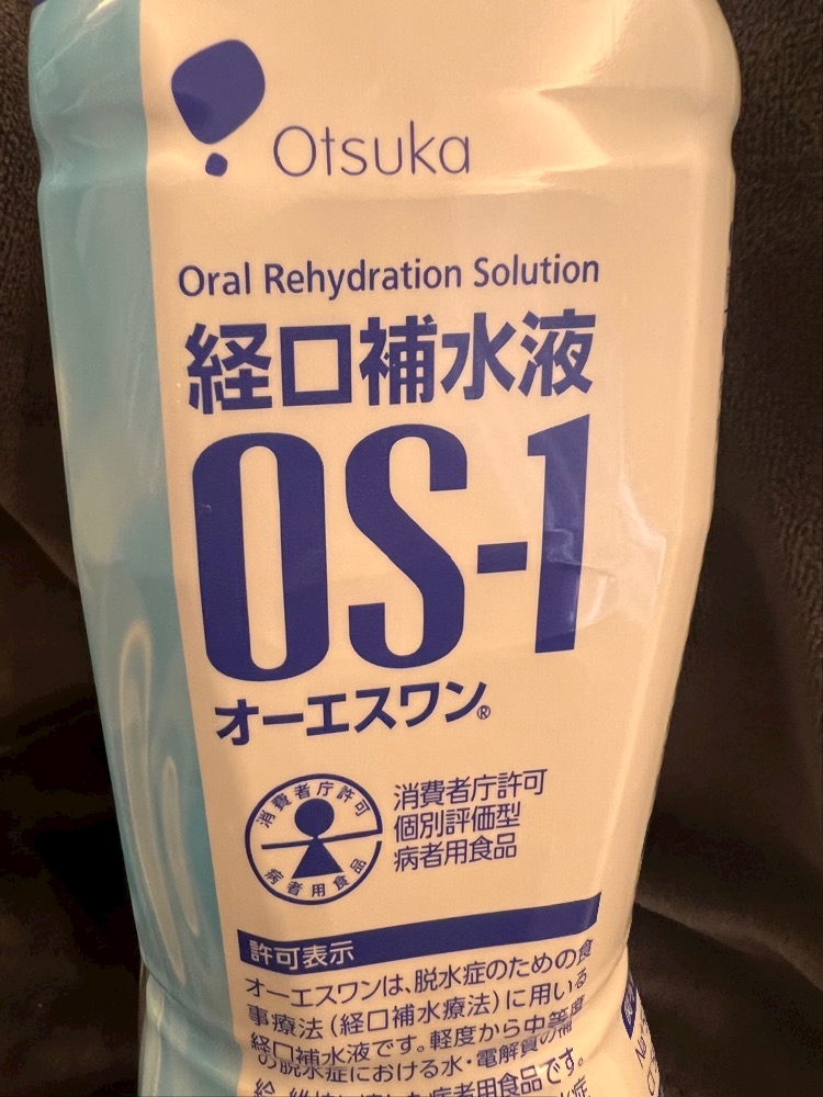 幸せには代償がある