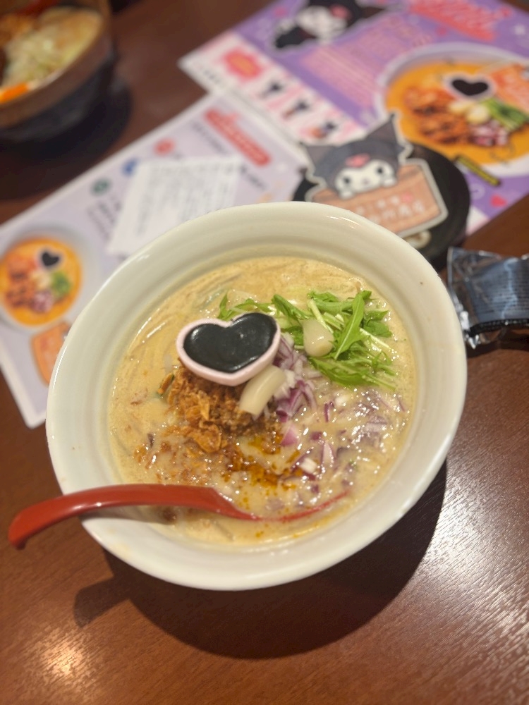一条 葵
