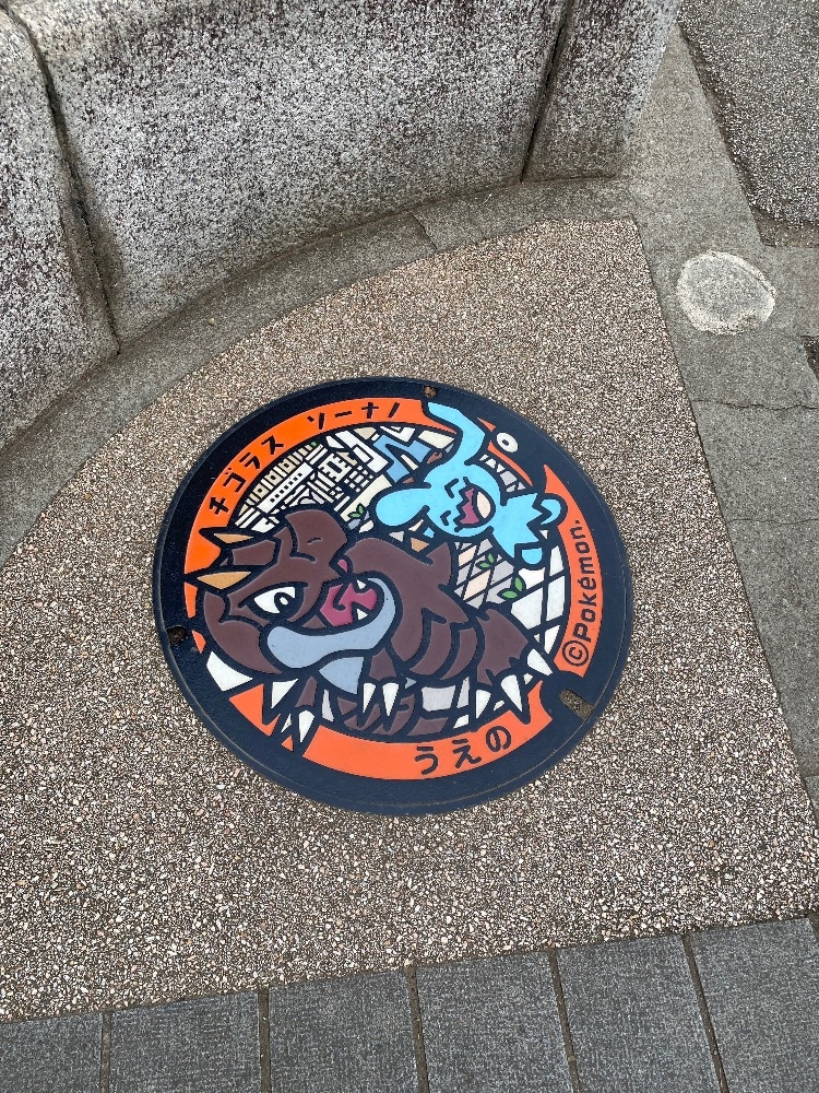 MIYABI日記1688277