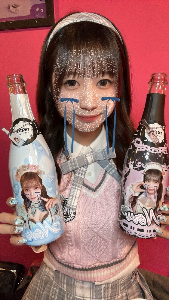 コンセプトカフェYOZYA日記1573087