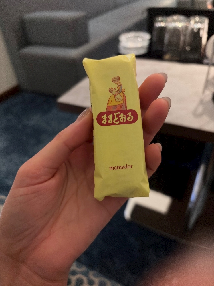 一条 葵