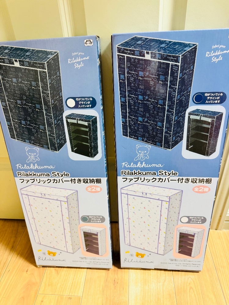 7up grande日記1575897