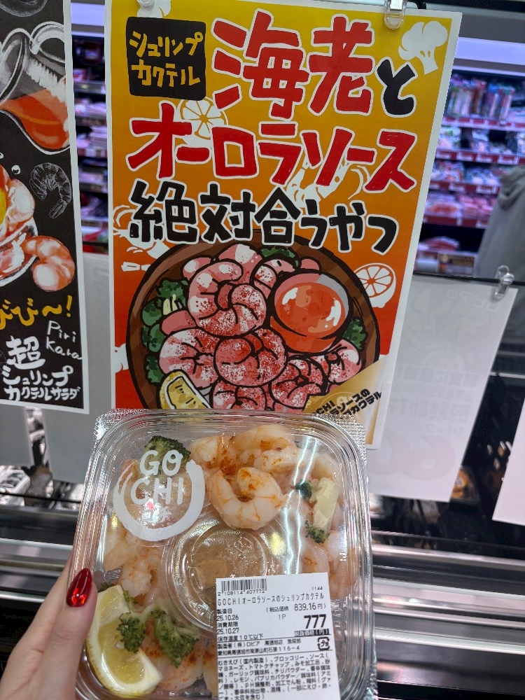 クラブグリム・小牧店日記1501544