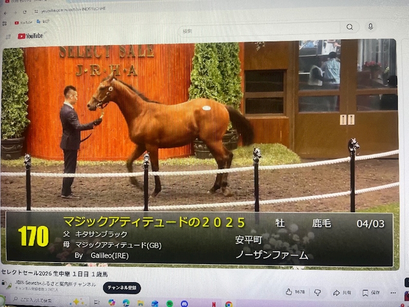 クラブグリム・浜松千歳店日記1712416