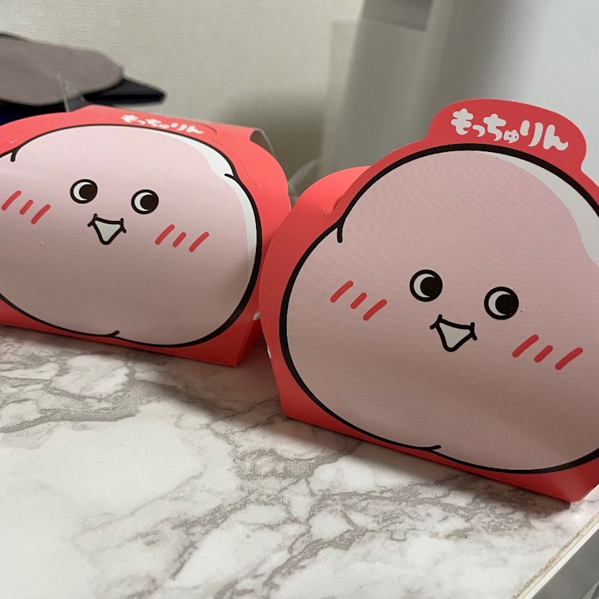 一条 葵