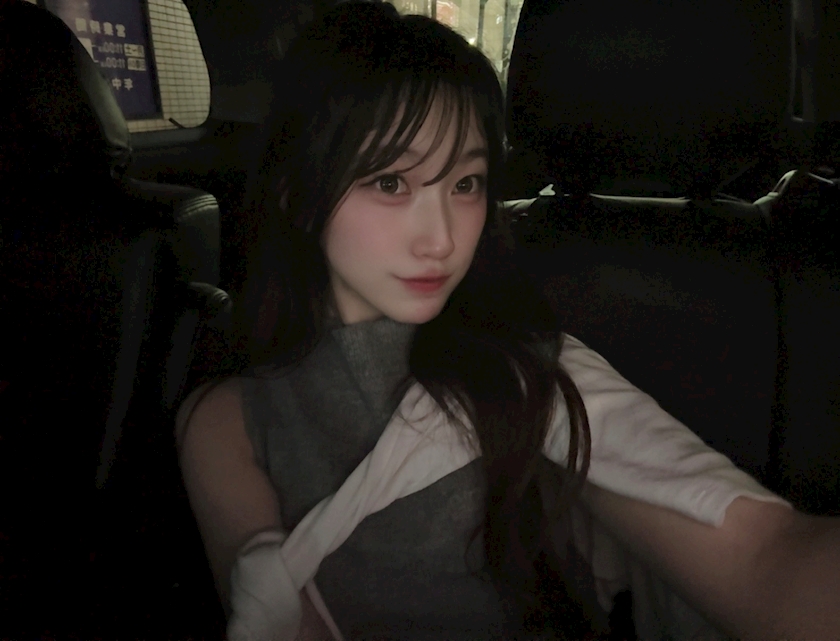 らん