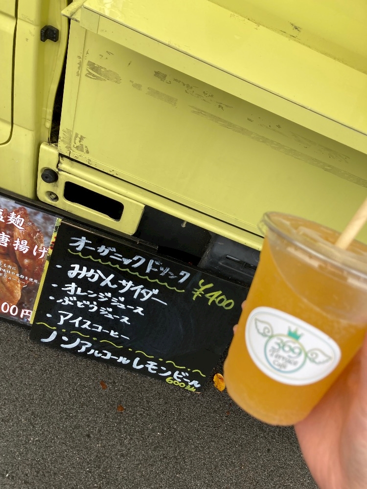 Bar Lounge 莉音　彦根駅前店日記1503481