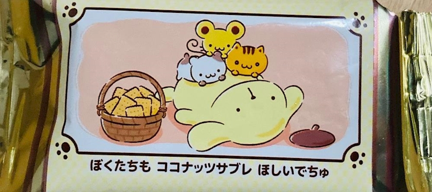 クラブグリム・小牧店日記1630301