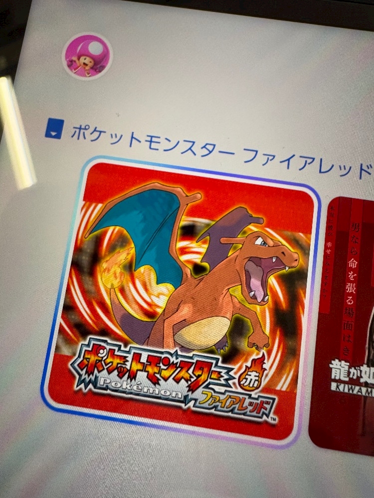 CLUB HANAN ANJO日記1615170