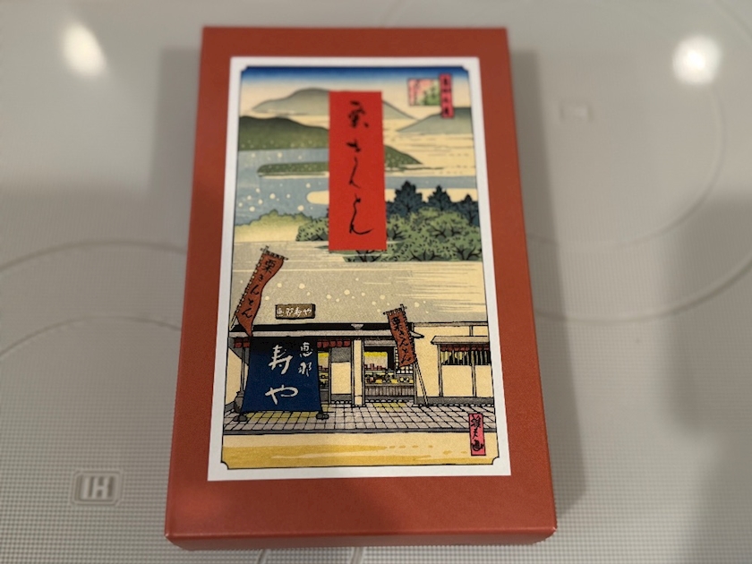 西船橋 VELLUGUE日記1556920