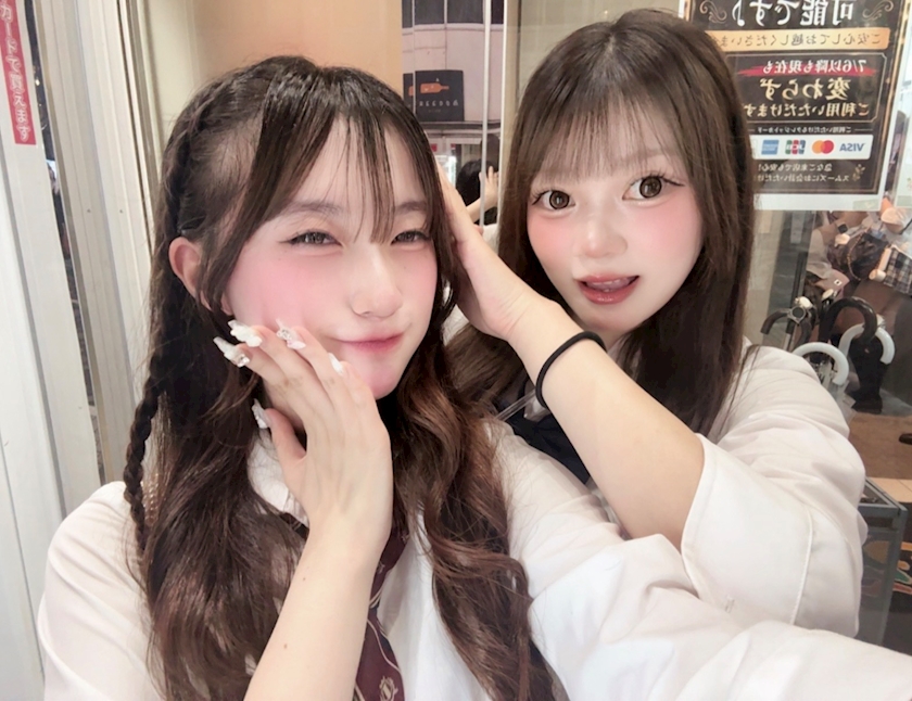 一条 葵
