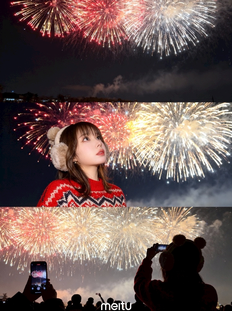 ゆず