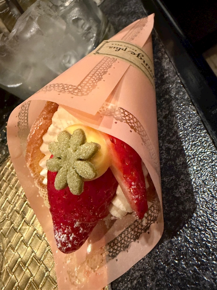 一条 葵