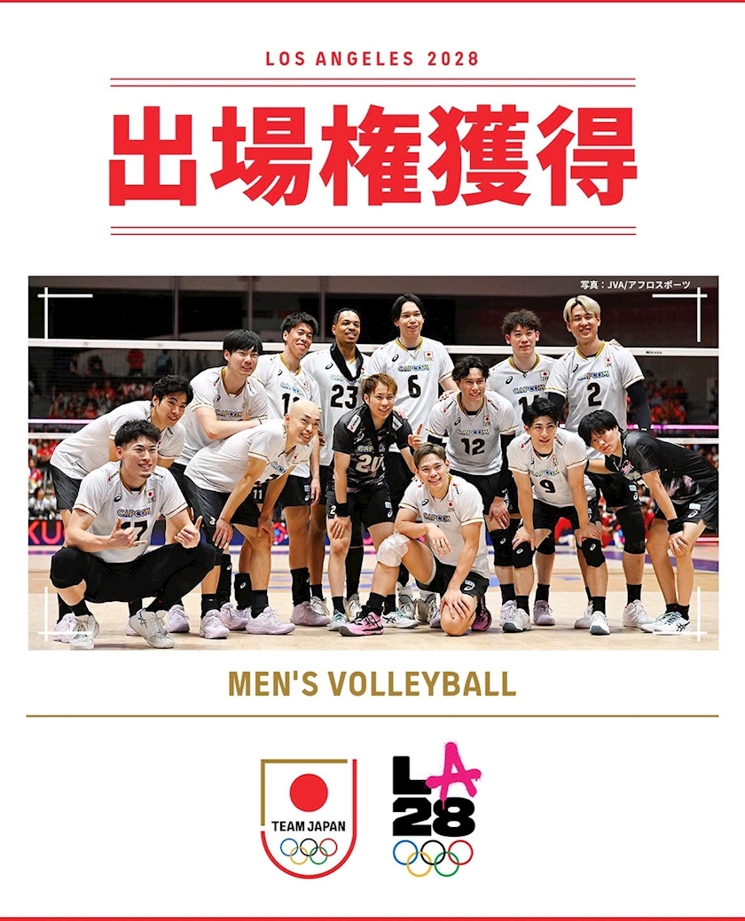 一条 葵