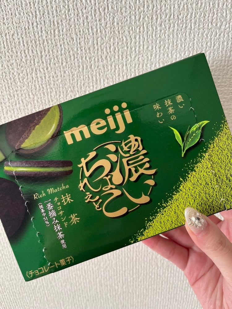 濃いやつ復活💃🏻