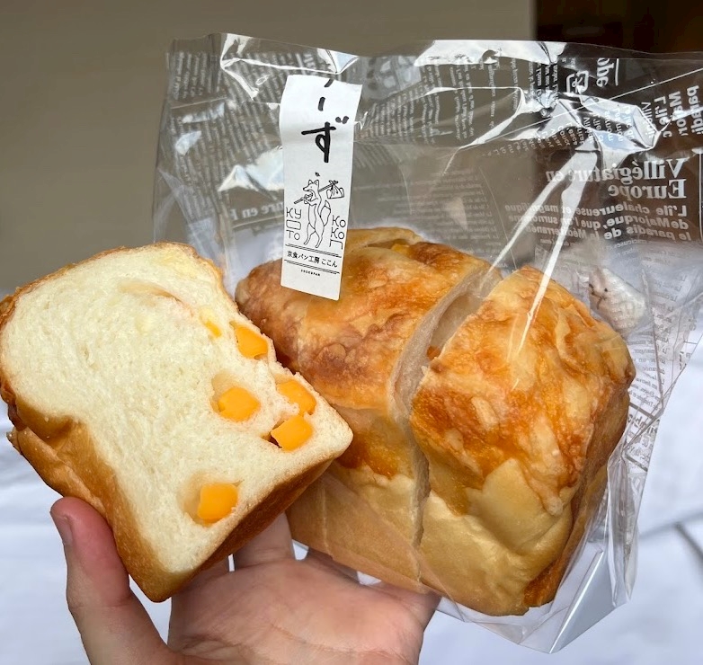 CLUB ONE CHAN -祇園白川店-日記1512137