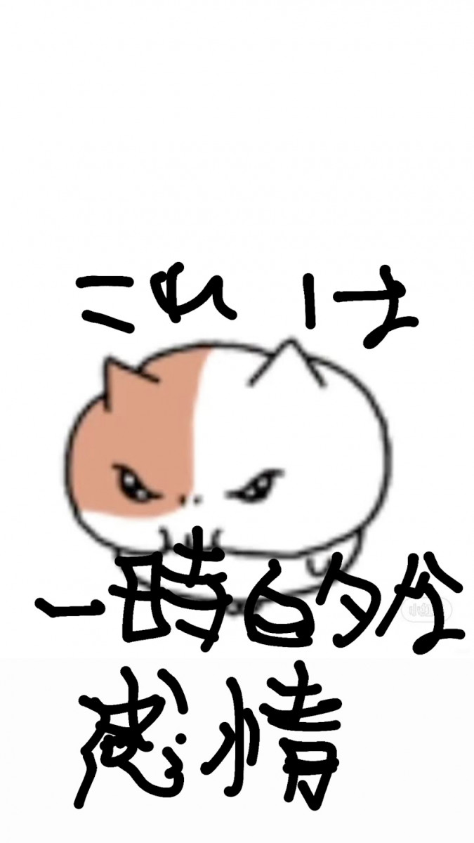 はちみつくろーばー日記1712527