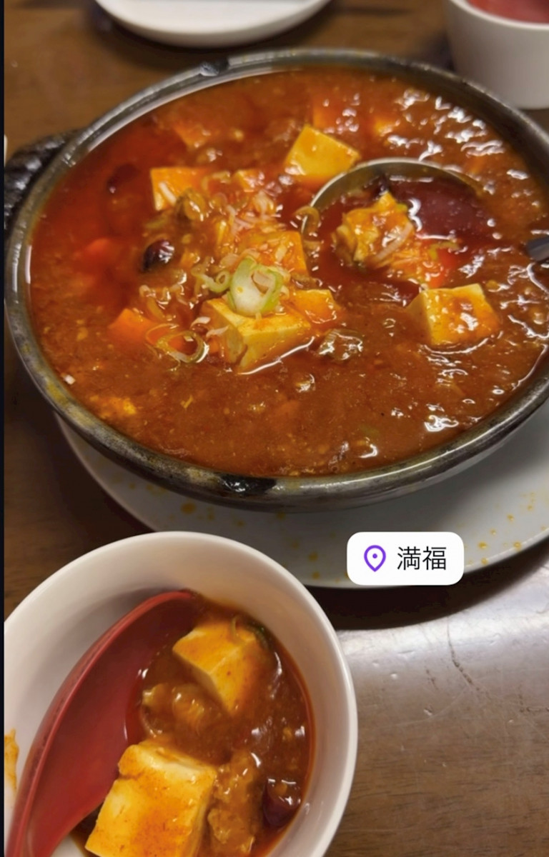 一条 葵