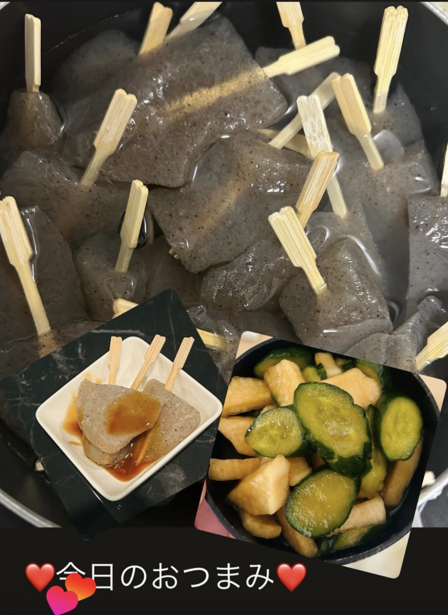 Lounge CIEL日記1549294