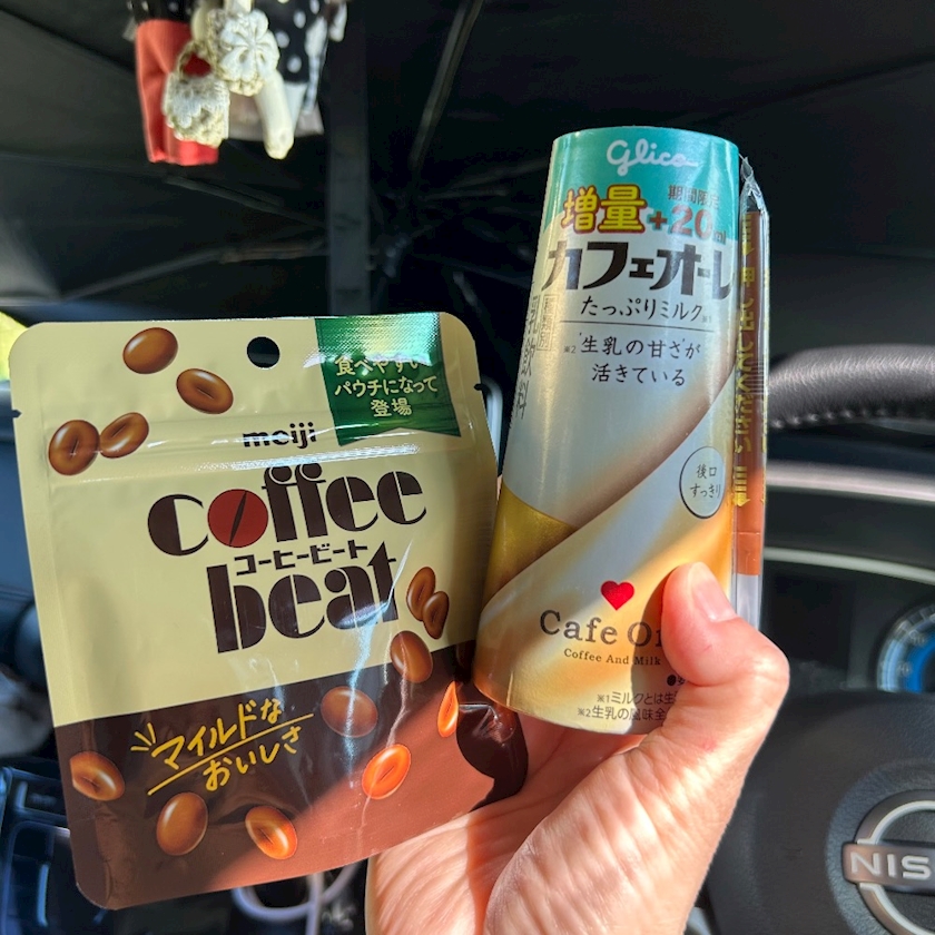 ちょっと気分がブルーな日……そんな時は甘い物を食べて飲む！