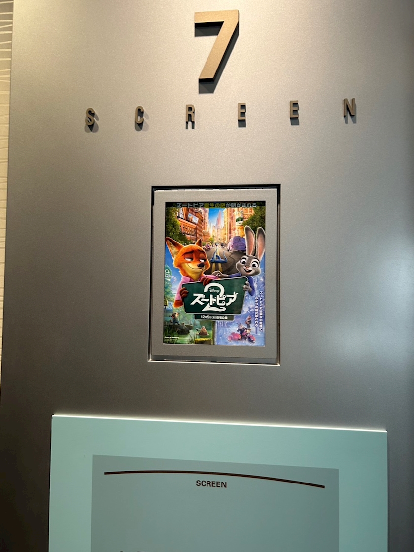 CLUB Epic日記1570871