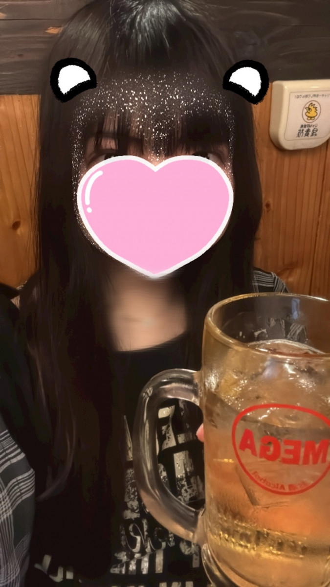 おとは