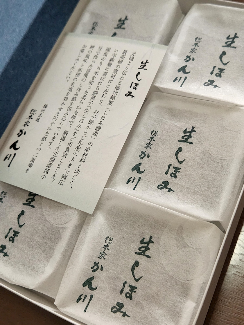 LOUNGE オースリー日記1630248