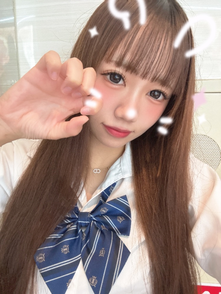 一条 葵