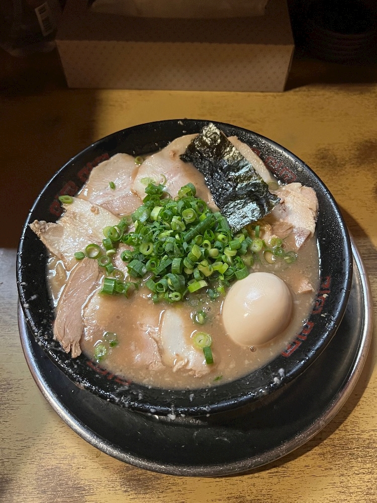 一条 葵